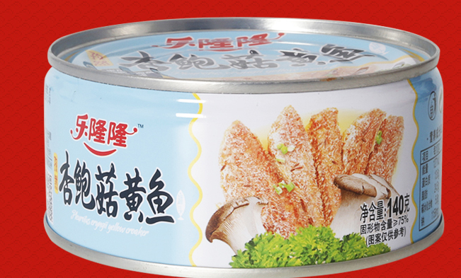 樂隆隆食品 LELOLO樂隆隆品牌logo與食品包裝設(shè)計欣賞(圖3)