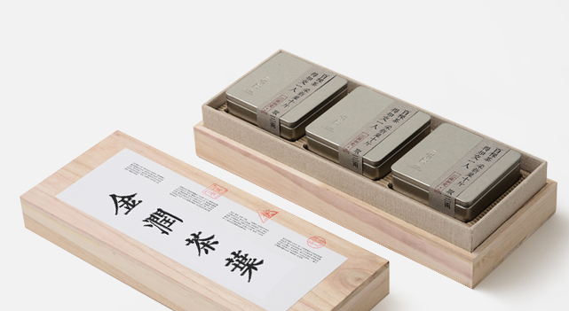金潤茶業(yè) 金潤茶業(yè)品牌logo與食品包裝設(shè)計欣賞(圖3)