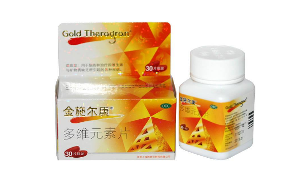 金施爾康品牌logo與食品包裝設(shè)計(jì)欣賞(圖2)