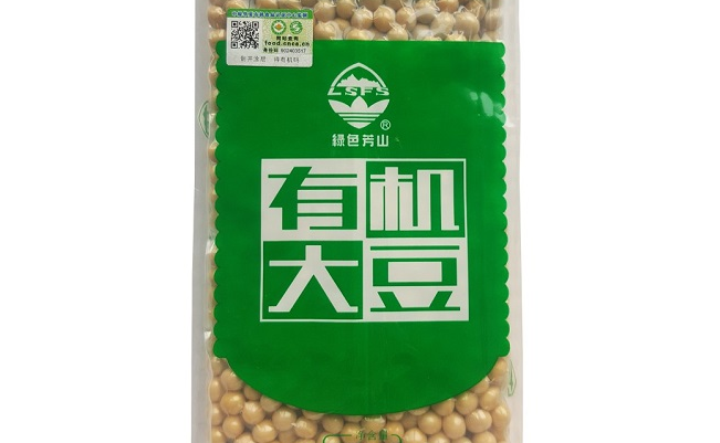 綠色芳山品牌logo與食品包裝設(shè)計欣賞(圖4)