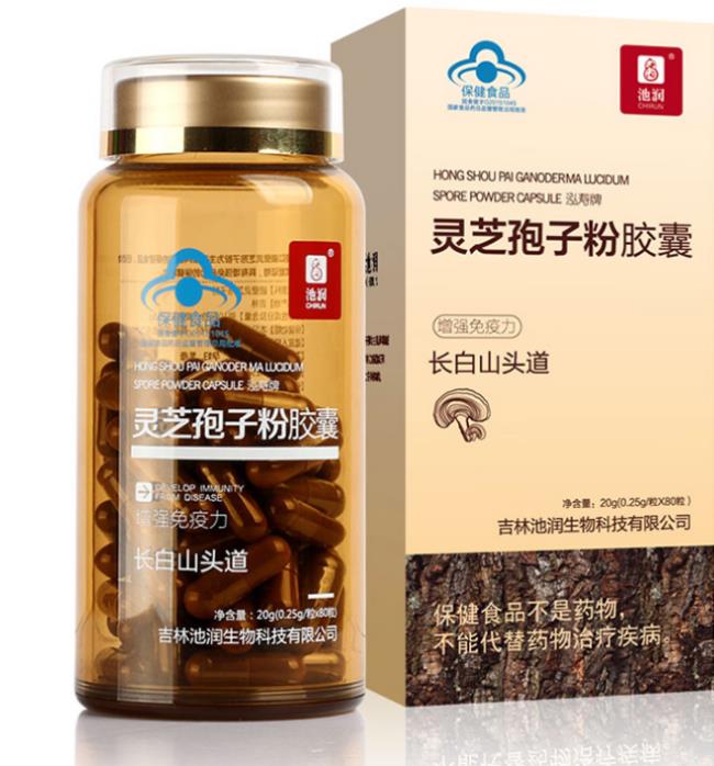 池潤品牌logo與食品包裝設計欣賞(圖3)