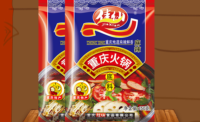 JIAXIAN佳仙品牌logo與食品包裝設(shè)計(jì)欣賞(圖2)