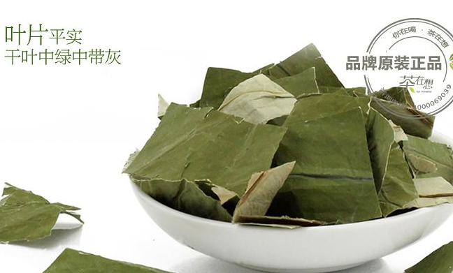 茶在想品牌logo與食品包裝設(shè)計(jì)欣賞(圖3)