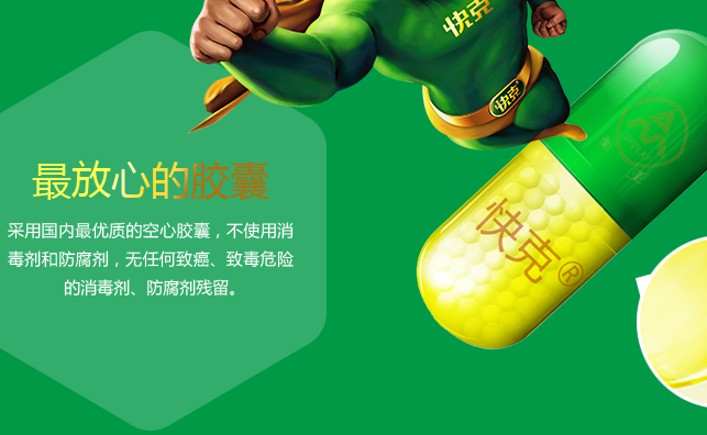 茶都品牌logo與食品包裝設(shè)計欣賞(圖3)