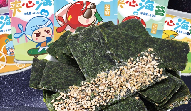 遼鮮 遼鮮品牌logo與食品包裝設(shè)計欣賞(圖3)