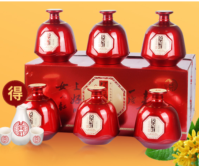 辣魔王品牌logo與食品包裝設(shè)計欣賞(圖1)