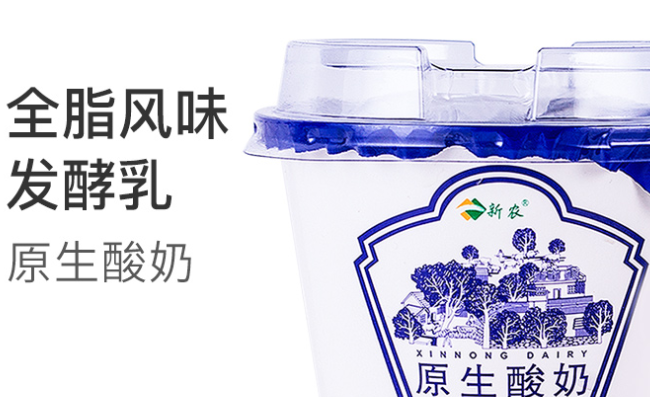 Swanson史云生品牌logo與食品包裝設(shè)計(jì)欣賞(圖2)