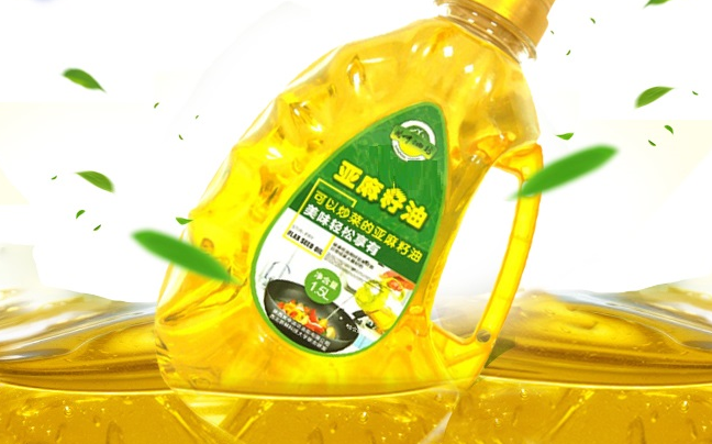 怡泰品牌logo與食品包裝設(shè)計(jì)欣賞(圖4)