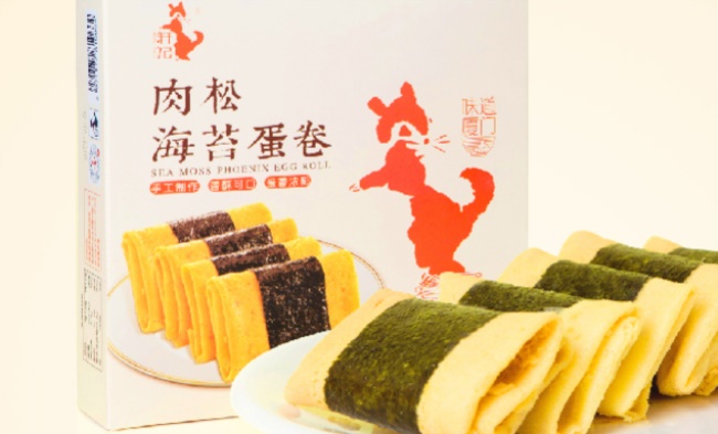 雙益 SHUANGYI雙益品牌logo與食品包裝設(shè)計(jì)欣賞(圖3)