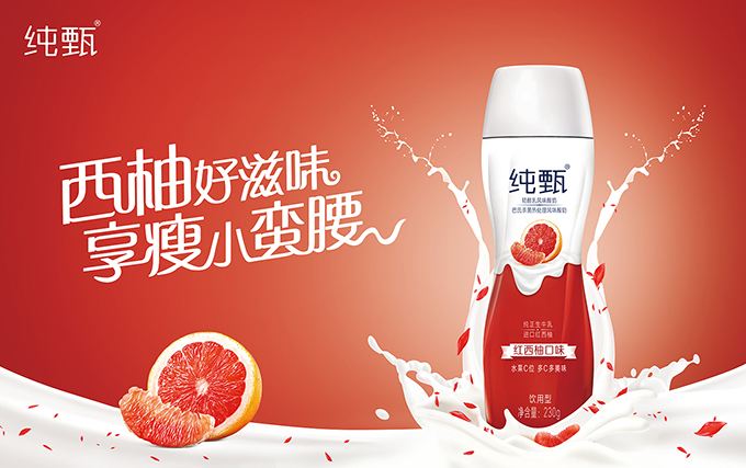 KangerTech康爾品牌logo與食品包裝設(shè)計(jì)欣賞(圖1) KangerTech康爾品牌logo與食品包裝設(shè)計(jì)欣賞(圖1)