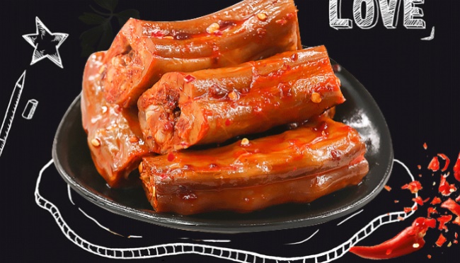 龍旺品牌logo與食品包裝設(shè)計欣賞(圖2)