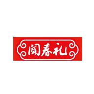 聞春禮品牌logo與食品包裝設(shè)計(jì)欣賞(圖1) 聞春禮品牌logo與食品包裝設(shè)計(jì)欣賞(圖1)