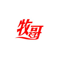 牧哥品牌logo與食品包裝設(shè)計欣賞(圖1) 牧哥品牌logo與食品包裝設(shè)計欣賞(圖1)