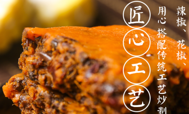 牧哥 牧哥品牌logo與食品包裝設(shè)計欣賞(圖4)