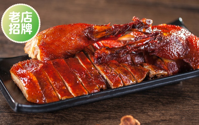 三珍齋 三珍齋品牌logo與食品包裝設(shè)計(jì)欣賞(圖4)