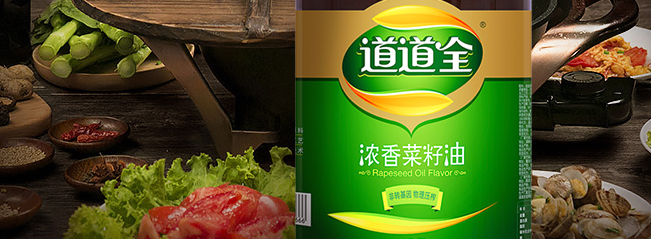 道道全品牌logo與食品包裝設(shè)計(jì)欣賞(圖3)