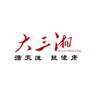 大三湘品牌logo與食品包裝設計欣賞(圖1) 大三湘品牌logo與食品包裝設計欣賞(圖1)