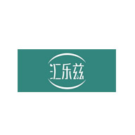 匯樂茲品牌logo與食品包裝設(shè)計欣賞(圖1) 匯樂茲品牌logo與食品包裝設(shè)計欣賞(圖1)