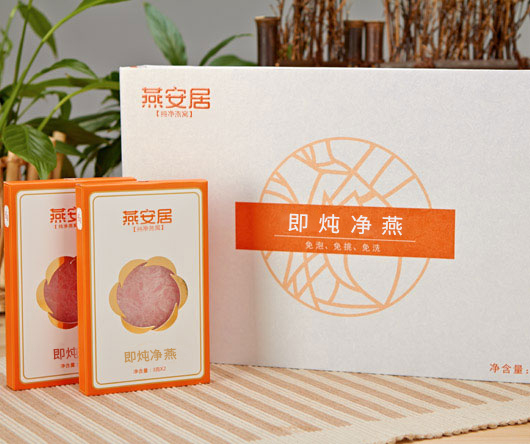 燕安居品牌logo與食品包裝設(shè)計(jì)欣賞(圖2)