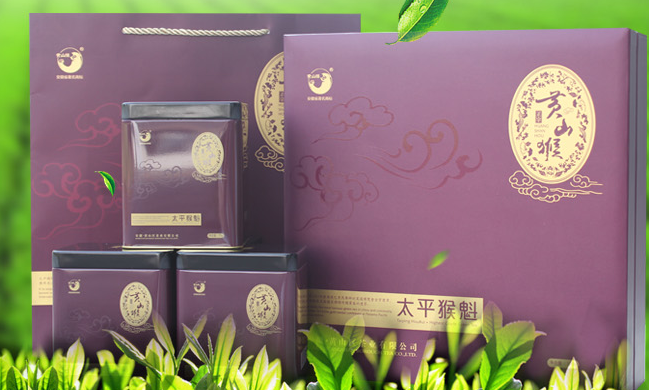 黃山猴品牌logo與食品包裝設(shè)計(jì)欣賞(圖3)