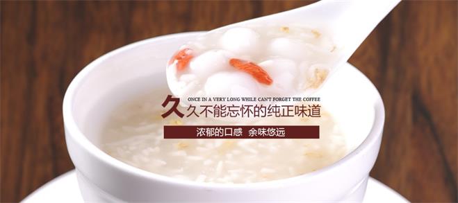 頤田品牌logo與食品包裝設(shè)計(jì)欣賞(圖3)