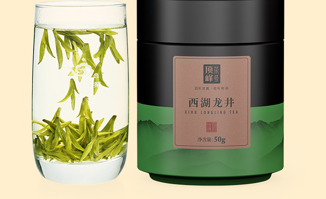 頂峰品牌logo與食品包裝設(shè)計(jì)欣賞(圖3)