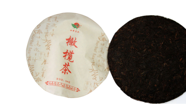 和本茶業(yè)品牌logo與食品包裝設(shè)計(jì)欣賞(圖2)