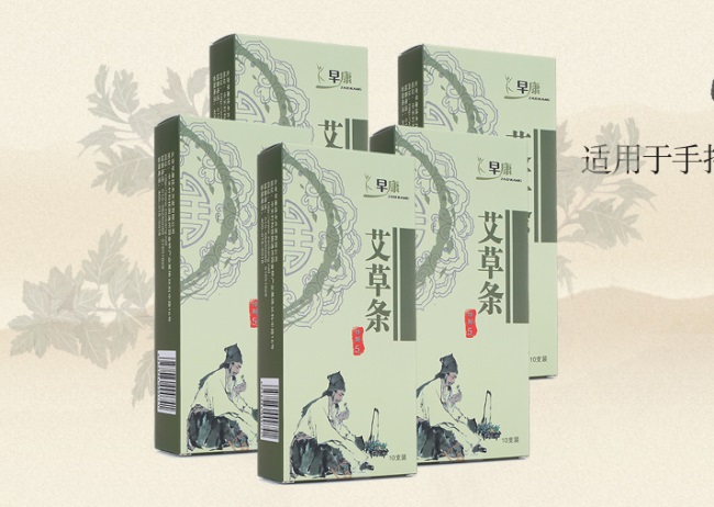 ZAOKANG早康品牌logo與食品包裝設(shè)計(jì)欣賞(圖4)