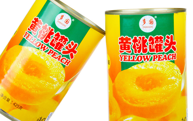 DUOGUO多國品牌logo與食品包裝設(shè)計(jì)欣賞(圖3)