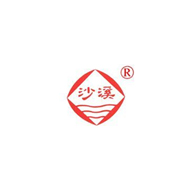 沙溪涼茶品牌logo與食品包裝設(shè)計欣賞(圖1)