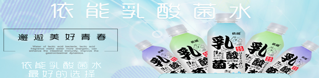 優(yōu)珍品牌logo與食品包裝設(shè)計(jì)欣賞(圖3)