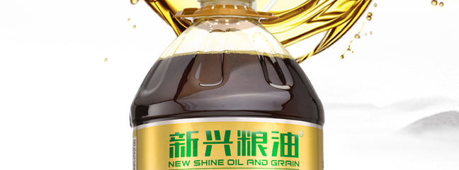 新興糧油 新興品牌logo與食品包裝設(shè)計欣賞(圖2)