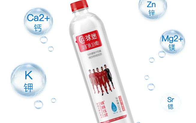 峨眉鈺泉 峨眉鈺泉品牌logo與食品包裝設(shè)計(jì)欣賞(圖3)