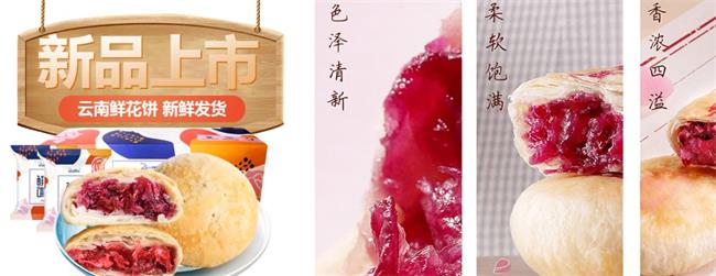 阿婆家的品牌logo與食品包裝設(shè)計(jì)欣賞(圖4)
