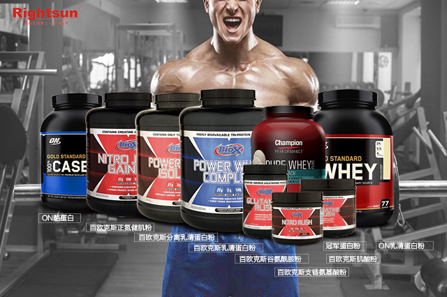 冠軍Champion品牌logo與食品包裝設(shè)計(jì)欣賞(圖2)