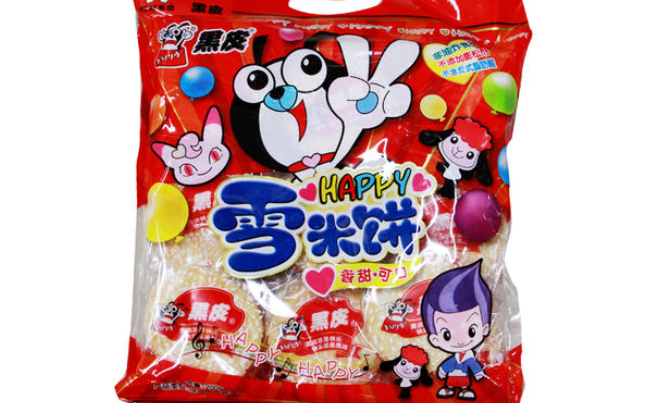 黑皮食品包裝設(shè)計(jì)欣賞(圖4)