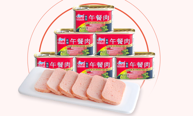 Gulong古龍食品包裝設(shè)計欣賞(圖2)