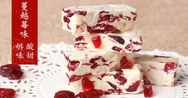 巧焙 巧焙食品包裝設(shè)計(jì)欣賞(圖3)