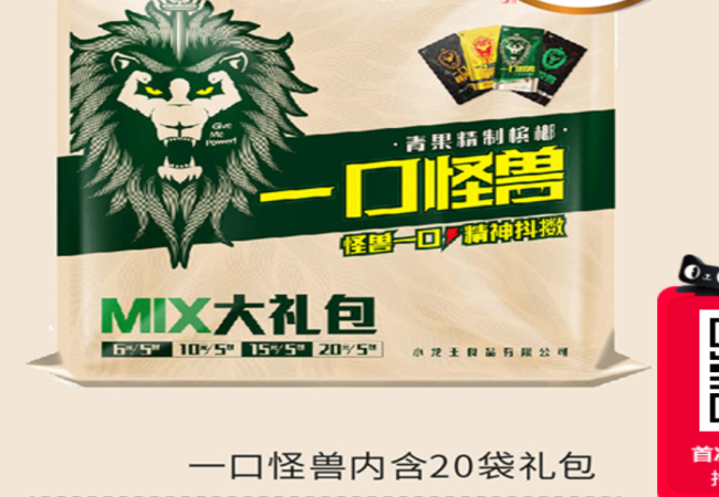 sinovon小龍王食品包裝設(shè)計(jì)欣賞(圖4)