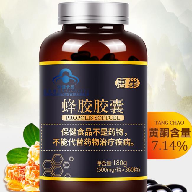 唐巢食品包裝設(shè)計(jì)欣賞(圖2)