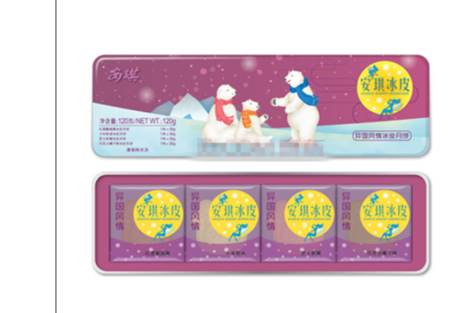 安琪蛋糕 安琪食品包裝設(shè)計(jì)欣賞(圖3)