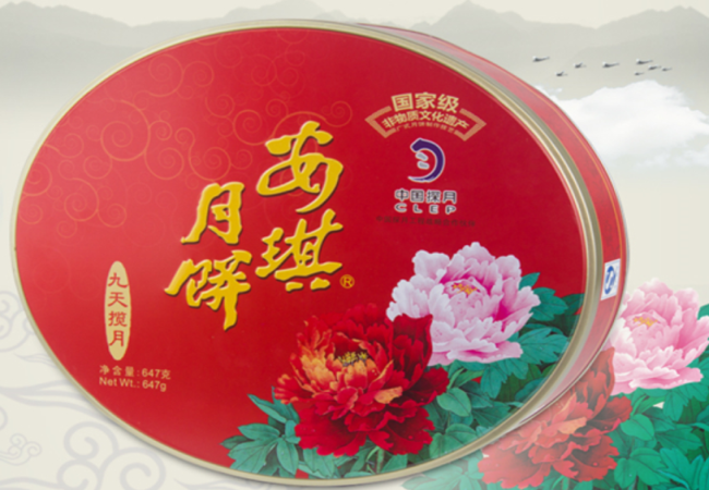 安琪蛋糕 安琪食品包裝設(shè)計(jì)欣賞(圖4)