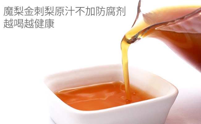 魔梨 魔梨食品包裝設(shè)計(jì)欣賞(圖3)