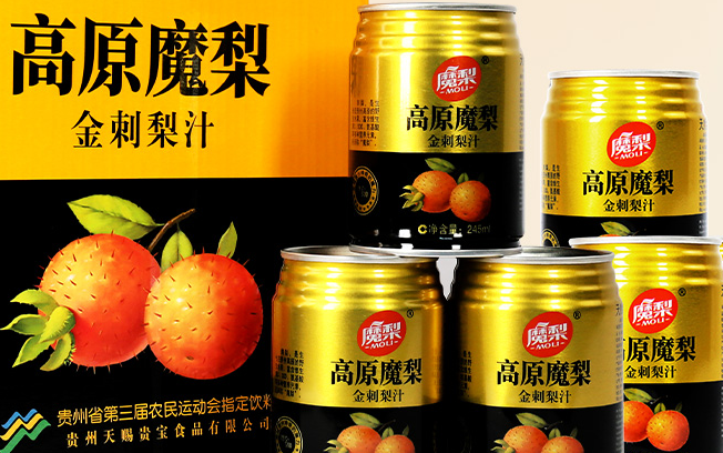 魔梨 魔梨食品包裝設(shè)計(jì)欣賞(圖4)