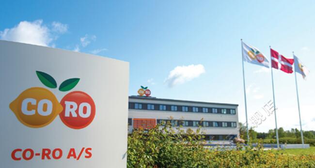 新的 SUNQUICK新的食品包裝設(shè)計欣賞(圖2)