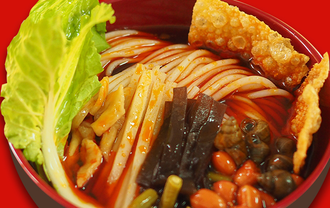 華a 華a食品包裝設(shè)計(jì)欣賞(圖2)