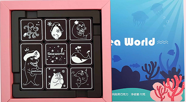 MoreThan MoreThan食品包裝設計欣賞(圖2)