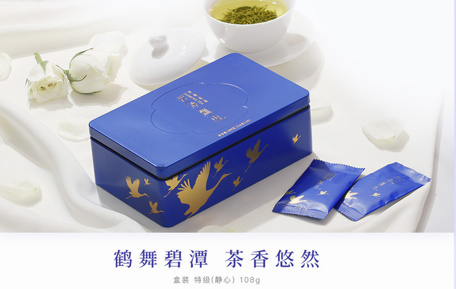 碧潭飄雪 碧潭飄雪食品包裝設(shè)計欣賞(圖3)