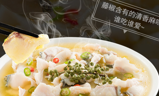 好人家 好人家食品包裝設(shè)計欣賞(圖4)