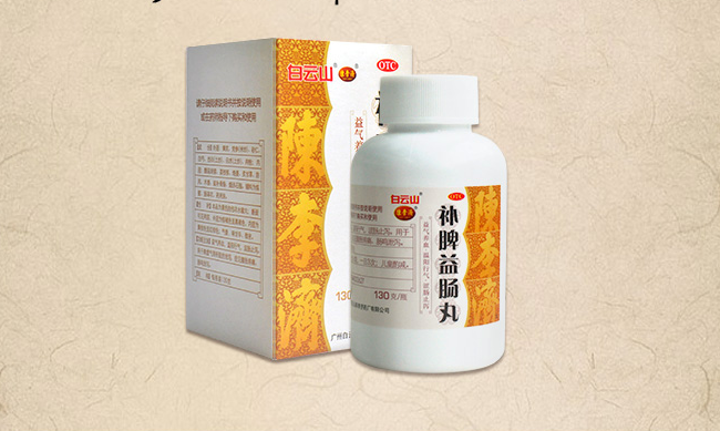 白云山食品包裝設(shè)計(jì)欣賞(圖2)